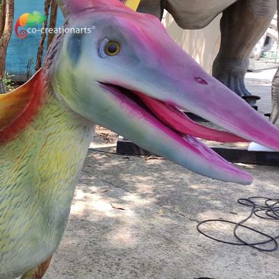 Tên