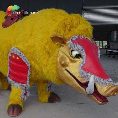 Tên