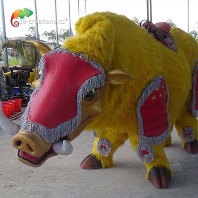 Tên
